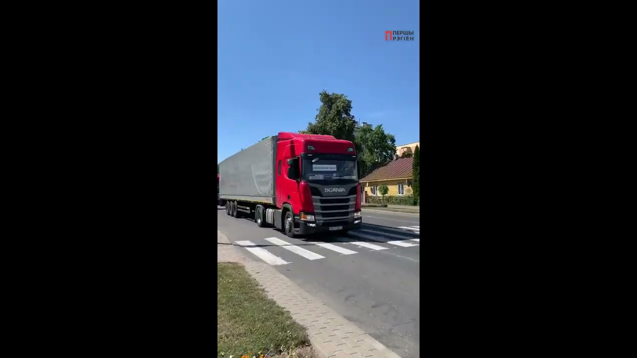 Берёза дальнобойщики сигналят