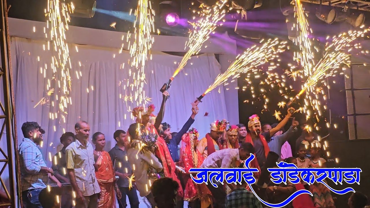 Tarpa King 🤴 Musical Dj MH💚 Light Show 🔥🔥 At Jalwai Dandekarpada Marriage Show 2025