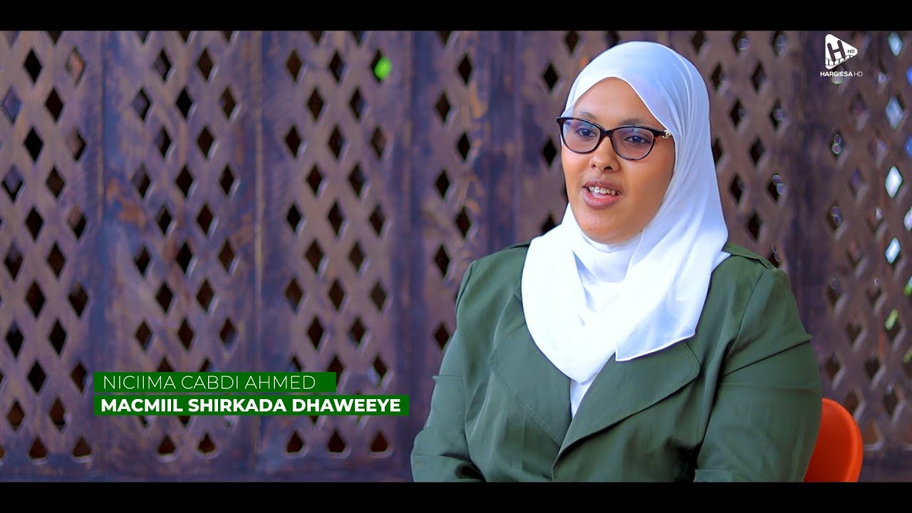Documentary : Aasaaskii Shirkada Dhaweeye