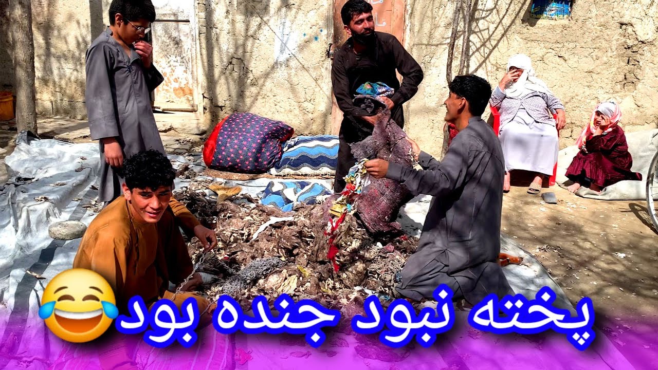  ولاگ فامیلی/گرفتن آمادگی به عید / جنگ کردن بی‌بی جان با ما بخاطر چی🤔