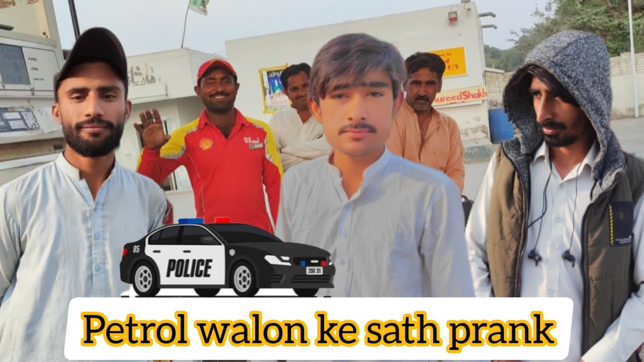 petrol pump walon ke sath prank😂🥵 ||police walon ne bahut tang Kiya 😢
