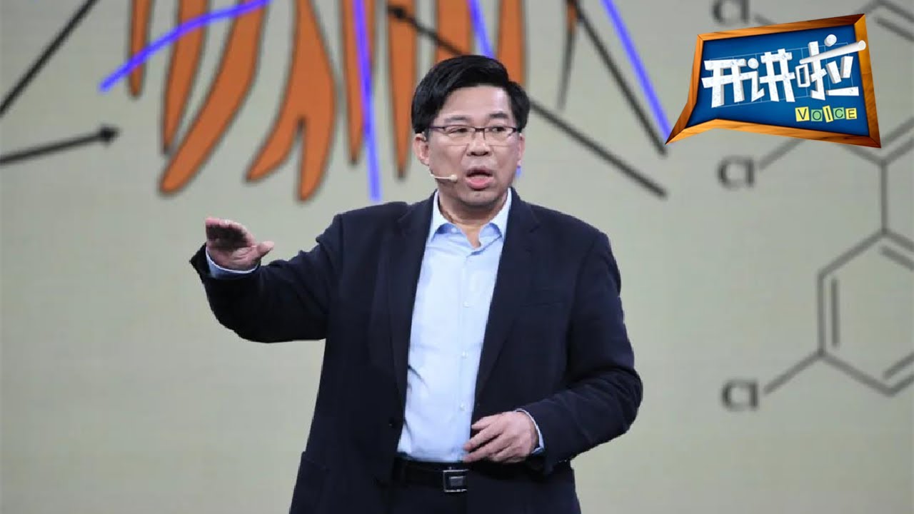 土壤专家竟用&ldquo;玩泥巴&rdquo;的方式修复高风险工业污染场地 | CCTV《开讲啦》