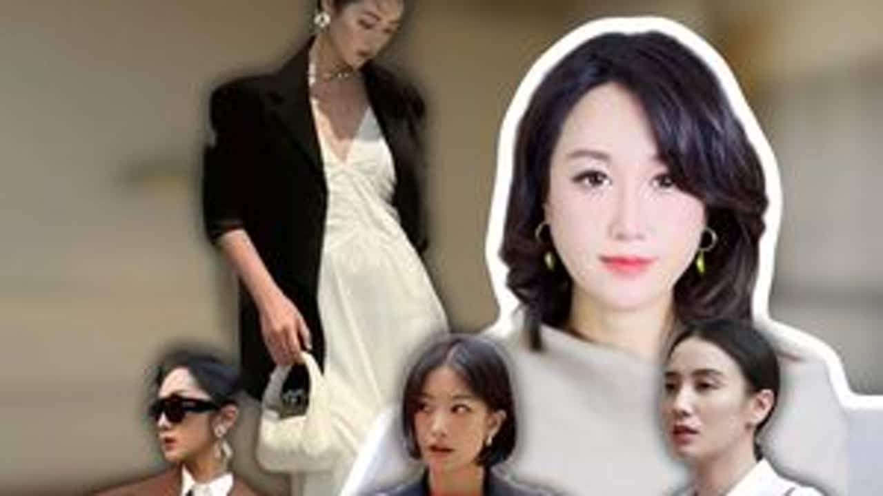 直线型女人，性格特点2:自然型人、戏剧型人 #穿搭技巧 #基因风格 #性格 #形象管理  #云竹形象管理