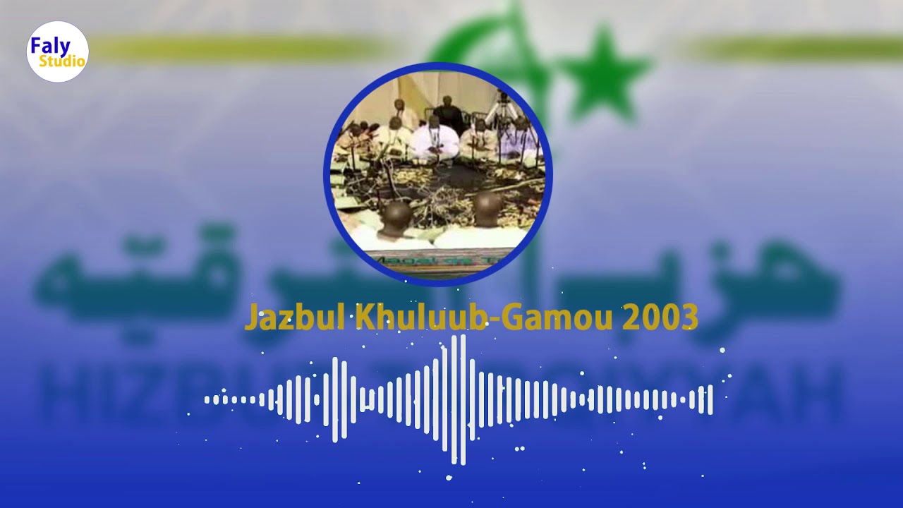 Jazbu Kourel 1 HT-Gamou 2003