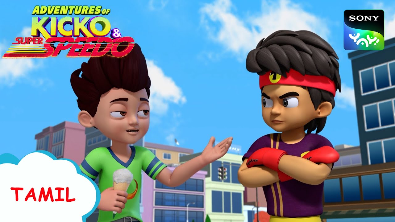 மிஸ்டர் ஃப்ரிட்ஜ் | Kiko And Super Speedo | Full Episode in Tamil | Videos For Kids | KNSS