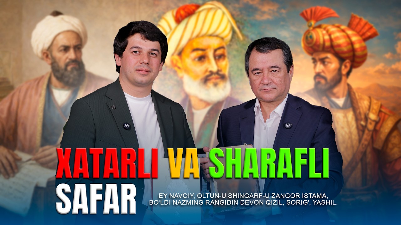 XATARLI VA SHARAFLI SAFAR | AFG‘ONISTON