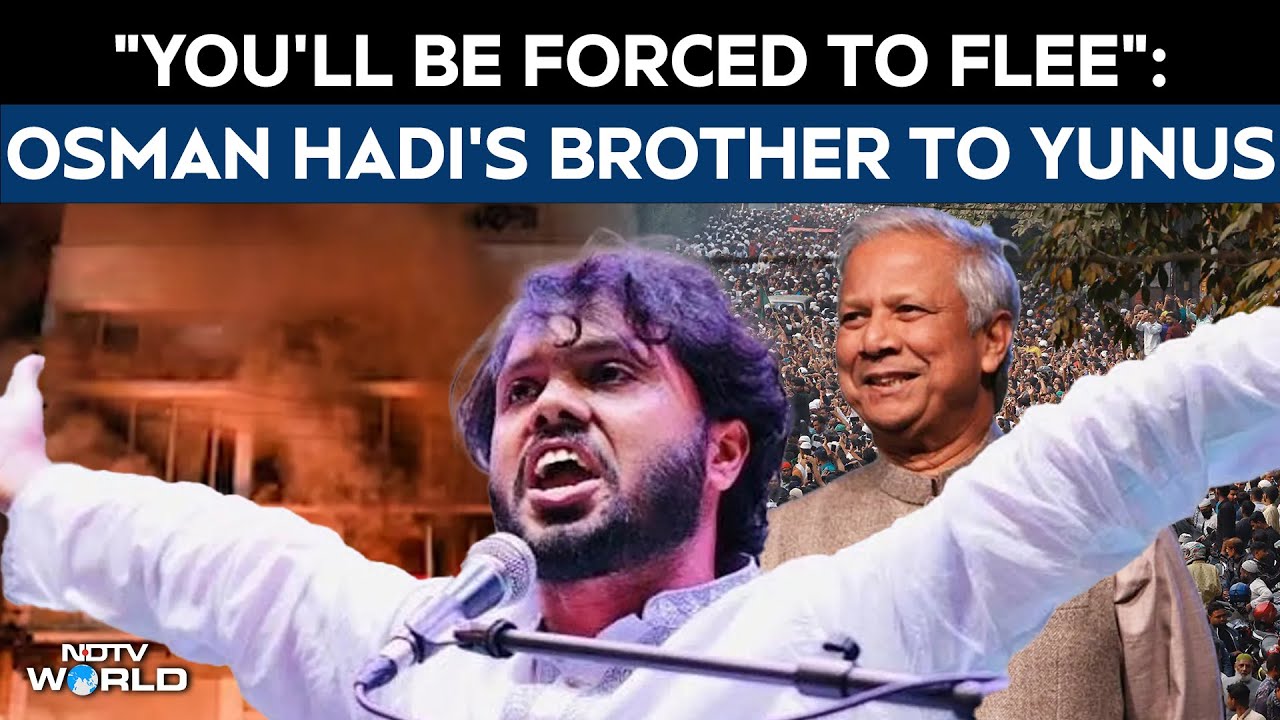 Osman Hadi Death | 