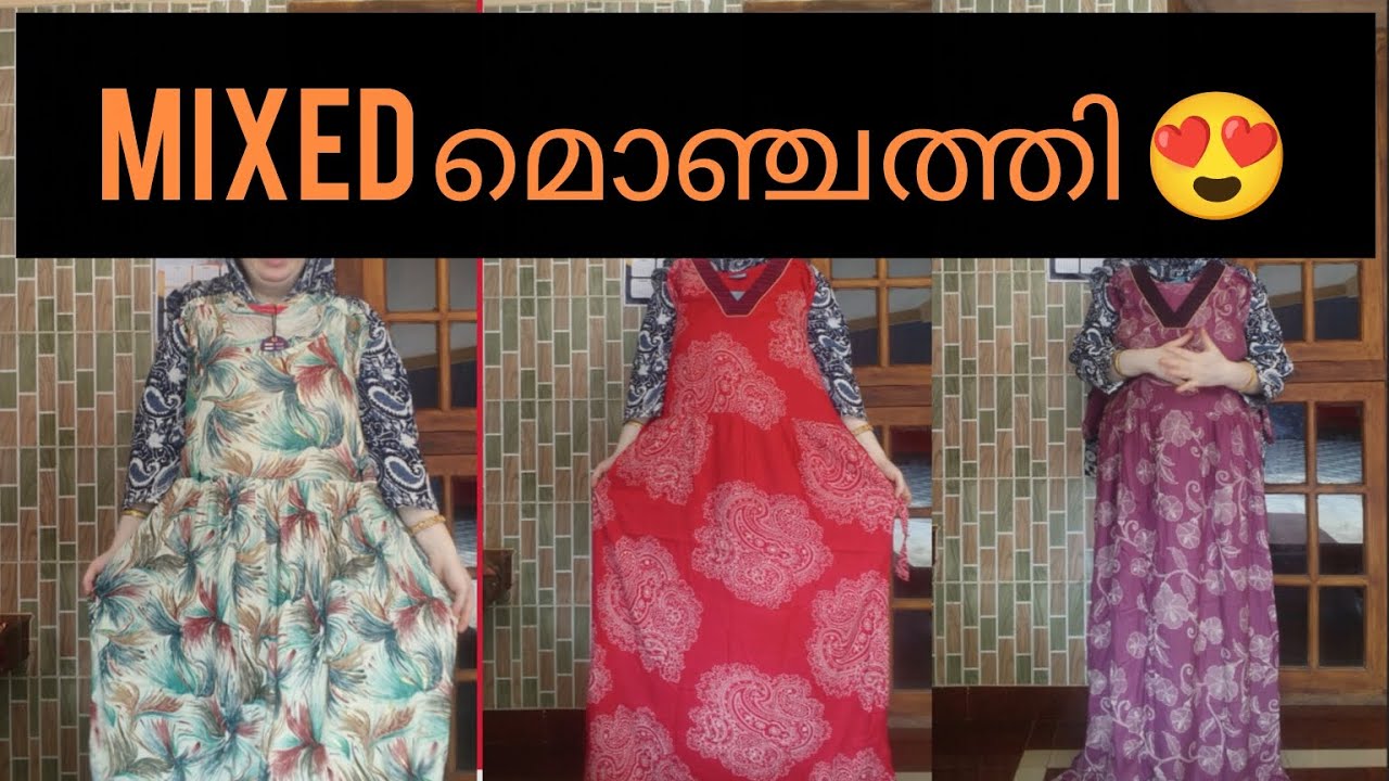 ഇന്ന് എല്ലാവരും ഉണ്ട് ട്ടൊ #onlineshopping #latest#dress  #eidclothes #nighties #ladies #happy 