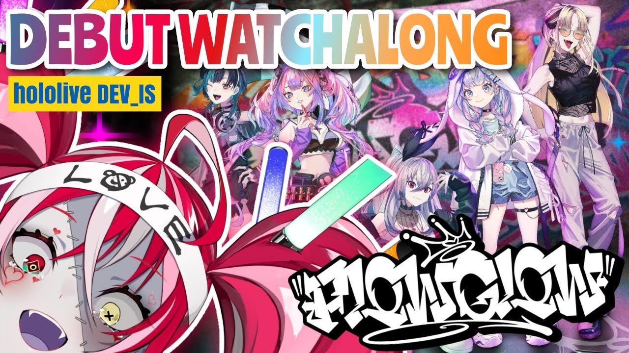 【#FLOWGLOW DEBUT WATCHALONG】HELLO NEW KOUHAIS FROM HOLOLIVE DEV_IS!!【Kureiji Ollie】