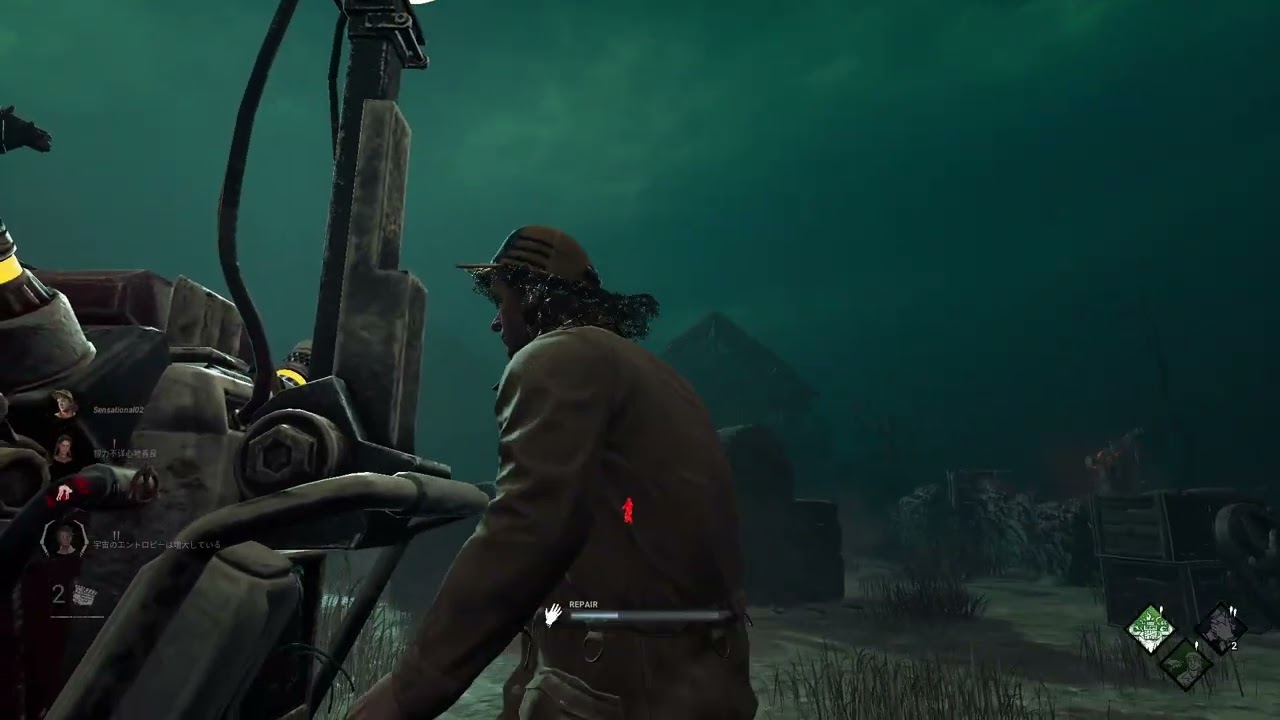 DBD | Juking The Huntress with her All Aura Reading Perks