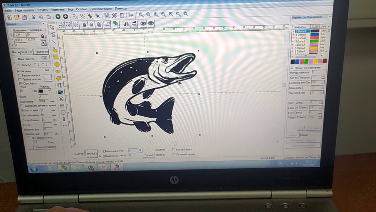 Урок авто соединение линий в Ezcad2