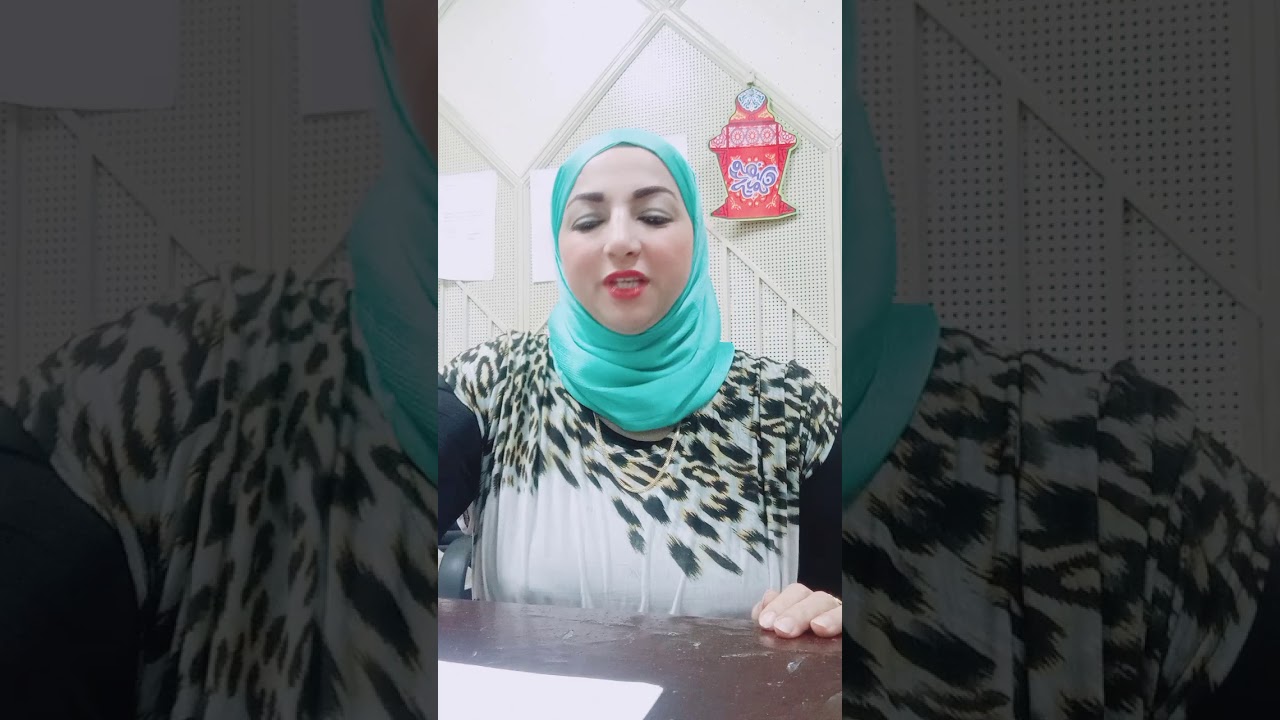 نشرة الأخبار تقى نور الدين إذاعة البرنامج العام