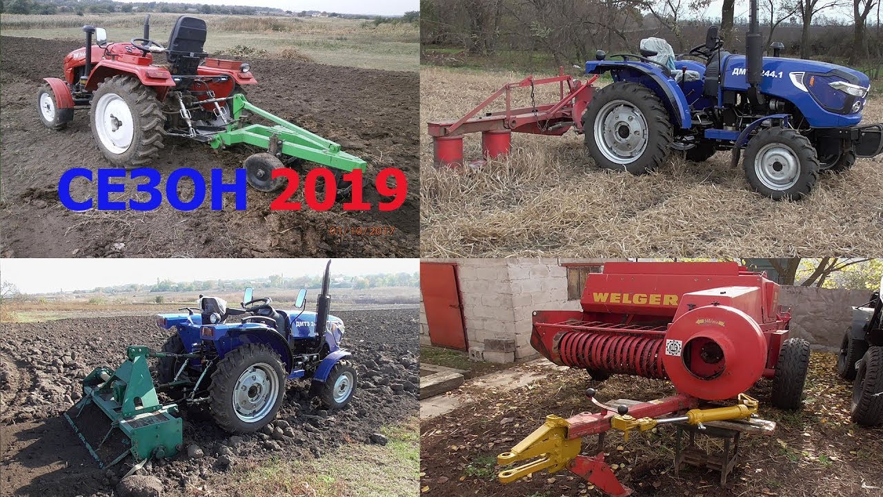 Реальные Будни в Селе ! фрезеровка огорода/заготовка сена/вспашка/СЕЗОН 2019