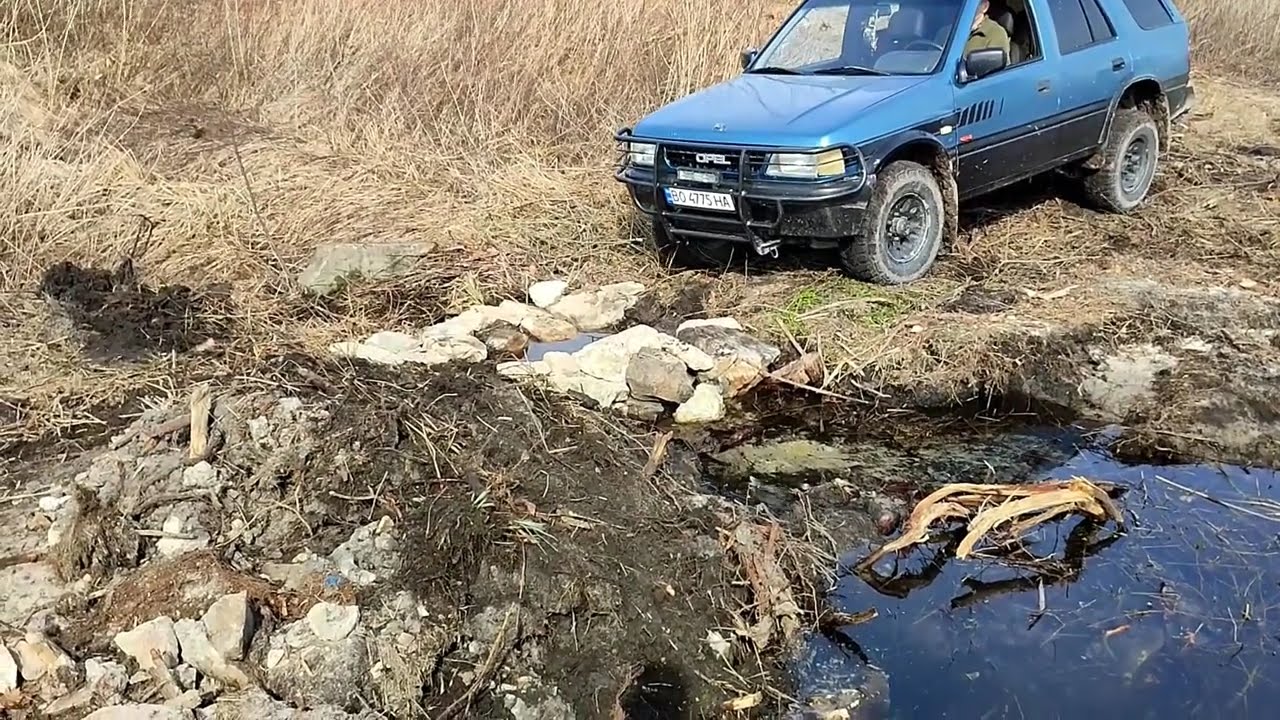 Opel Frontera Веснянний виїзд