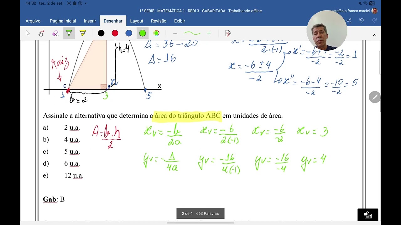 MÁXIMO E MÍNIMO DA FUNÇÃO QUADRÁTICA 