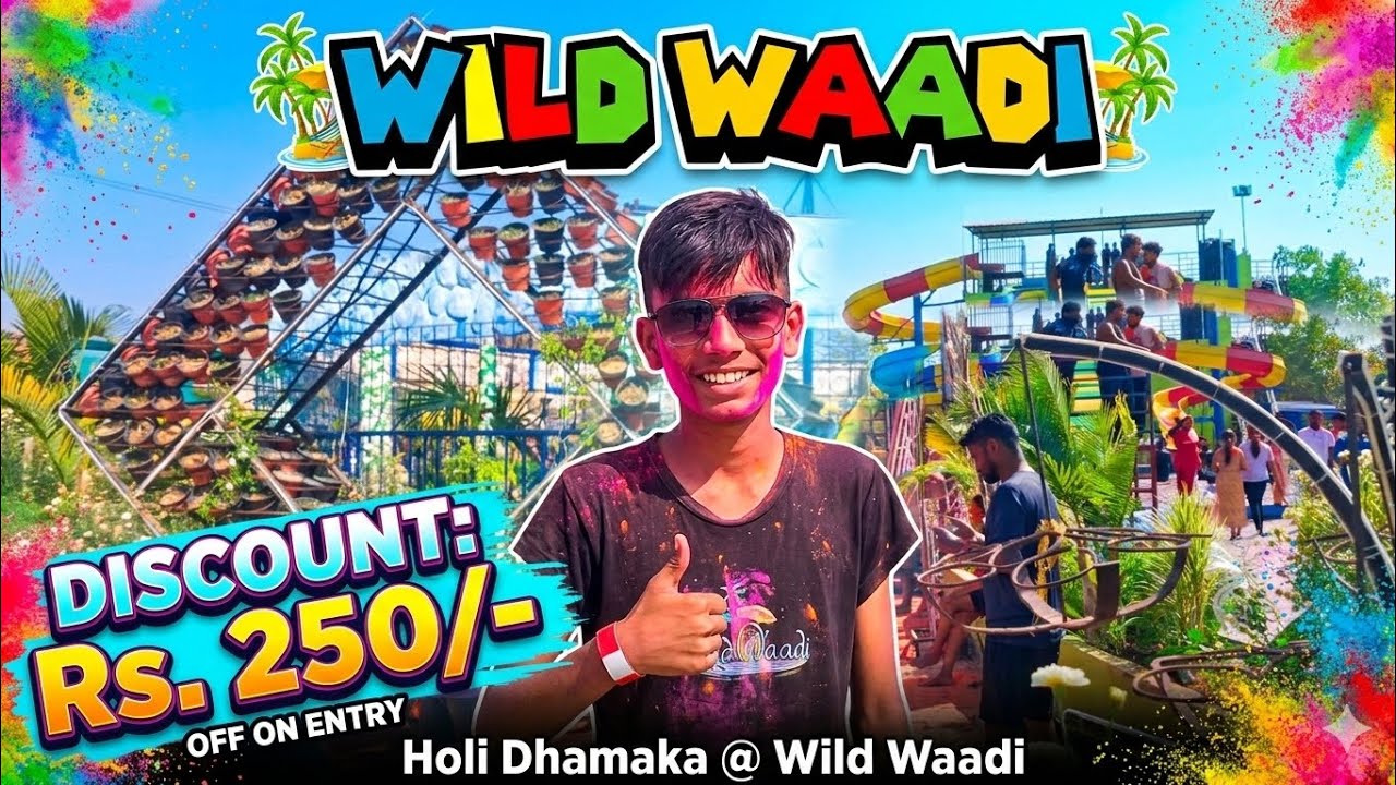 Flower & Water Park Ranchi | Wild Wadi Flowerpark Ranchi | Wild Wadi Wild Wadi Trampoline Park🏞💦🎡