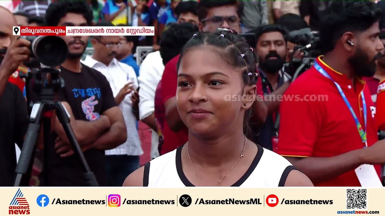 ജൂനിയര്‍ പെണ്‍കുട്ടികളുടെ 100 മീറ്ററില്‍ വേഗതാരമായി  ദേവനന്ദ | Sports Meet
