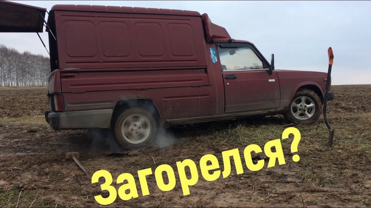 ИЖ Каблук VS БЕЗДОРОЖЬЕ, Экшен зашкаливает Победил Мутный. Коп металлолома