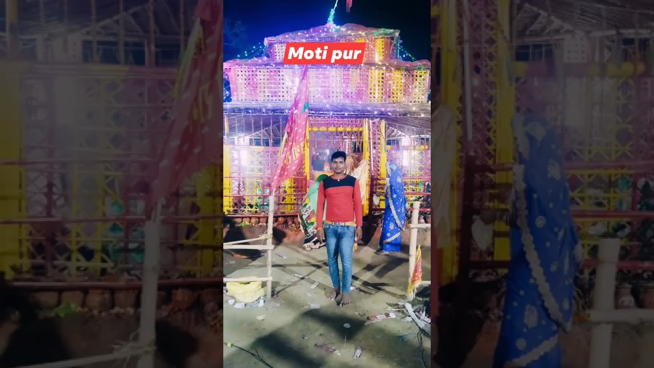 moti pur mela me