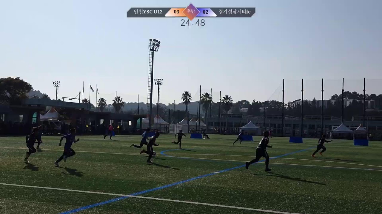 [제주 칠십리배 26.2.11] 인천YSC(U12) vs 경기성남fc (후반)