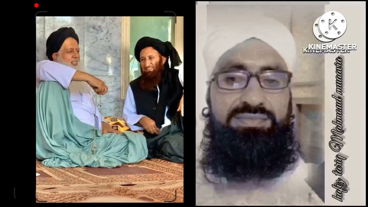 طارق محمود معاویہ بیان روحانی شخصیات کا تعارف