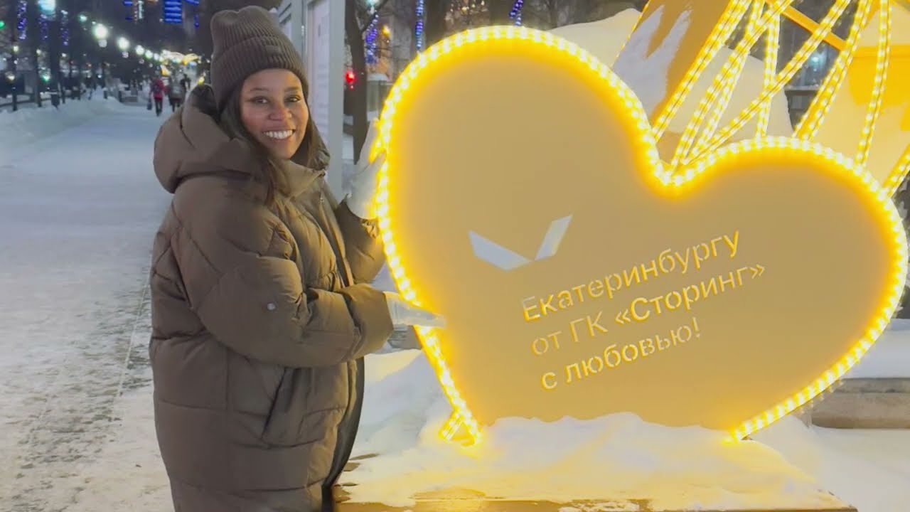 Vlog 7: Christmas in Russia (7th of January 2026)