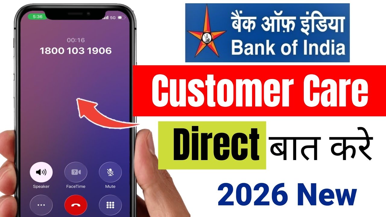 Bank of India customer care number 2026 | How to talk to Bank of India customer care | boi