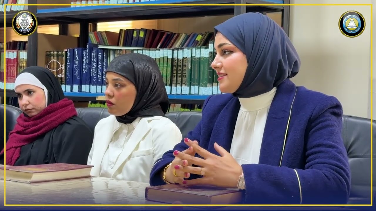 مناظرة حول مفهومي الفلسفةوالتاريخ والعلاقة بينهما طلبةقسمي التاريخ والفلسفةكلية الآداب- جامعة البصرة