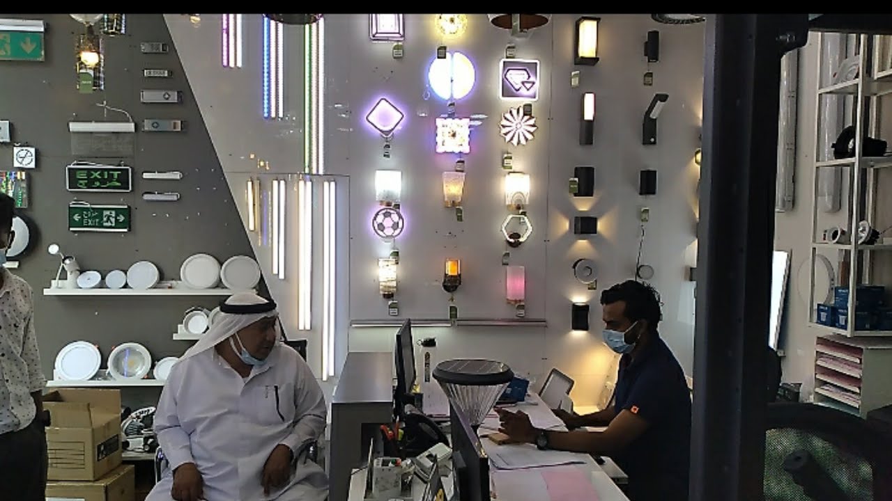 Wholesale LED Light BigMarket Dubai|home|Office lights|All lights Available|