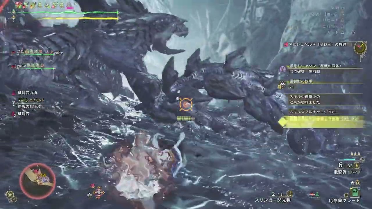 2026 03 05 15 27 32（4Kテスト）