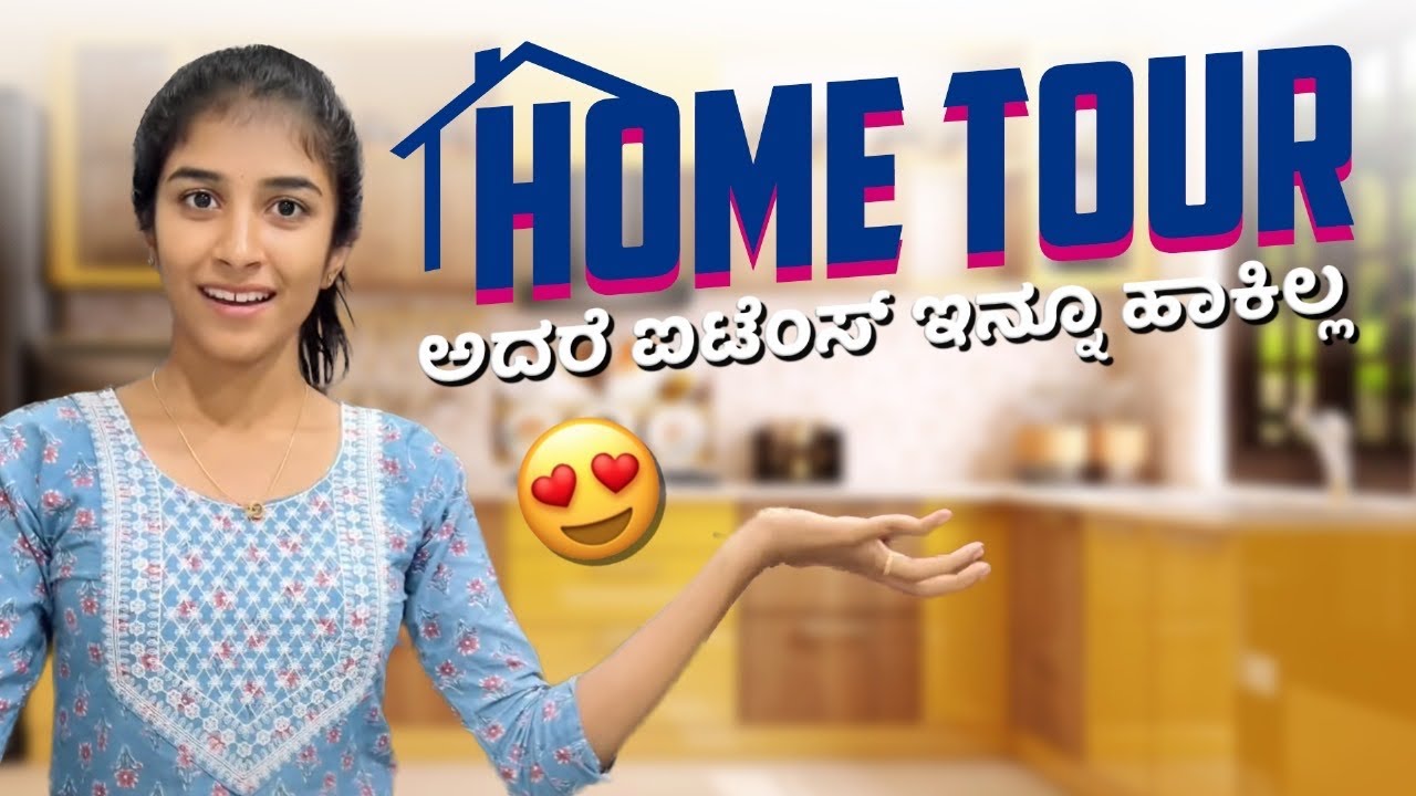 Home Tour ಮಾಡೋಕೆ ಮನೆಗೆ Items thagobeku 🙆🏻‍♀️☺️ | Nikhil Nisha Vlogs