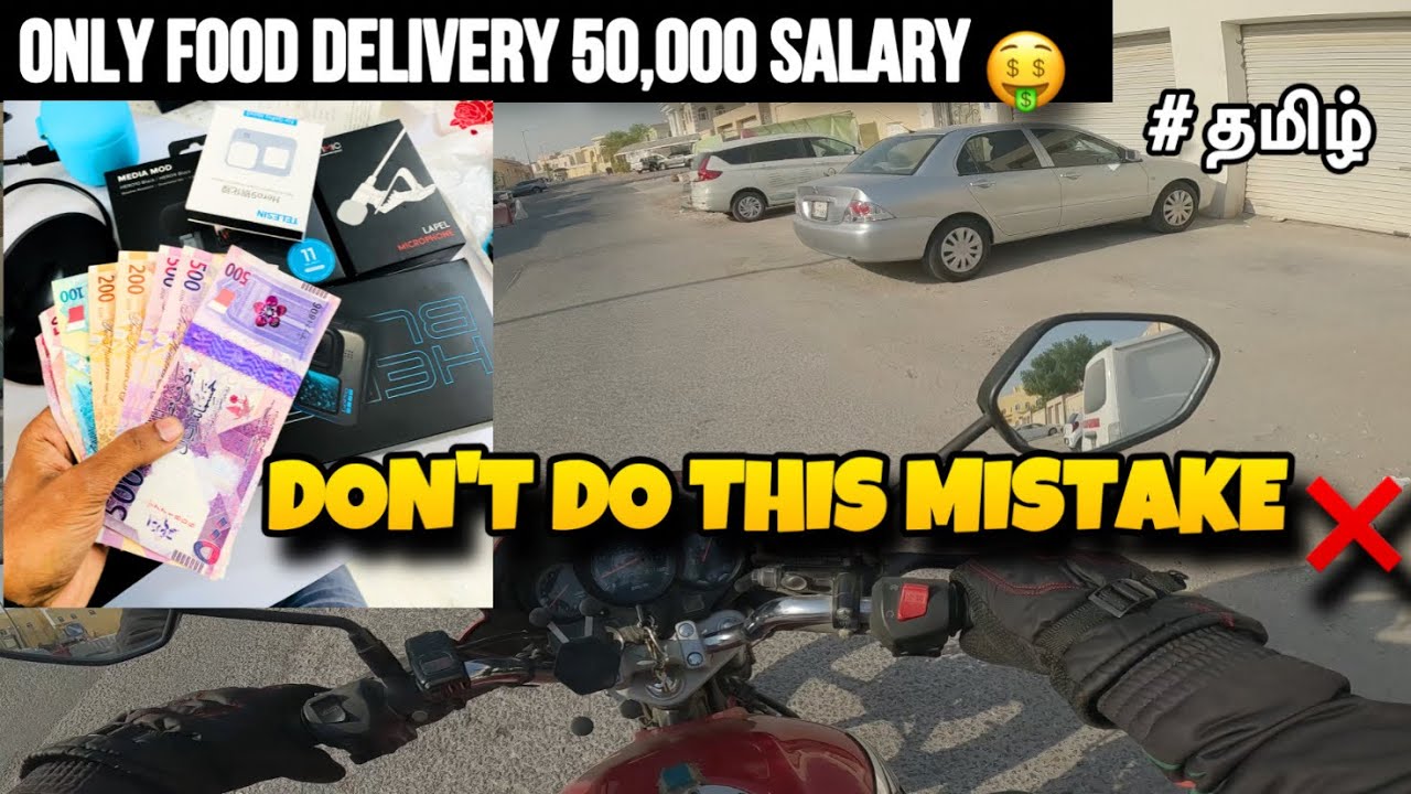 💸 $ 50,000 Salary Qatar Delivery Job 🤑 Jolly Life Only Ride Bike 😈 Tamil Moto Vlog | 