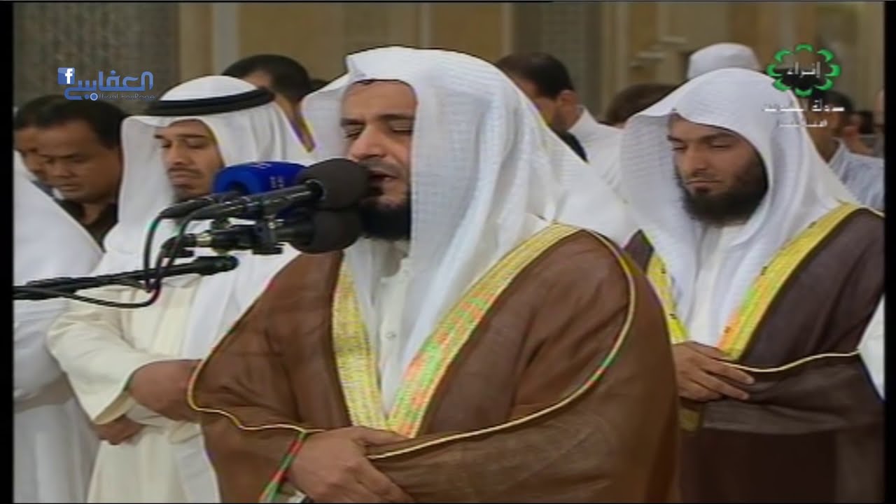 مشاري راشد العفاسي من سورة سبأ 1435هـ - Mishari Alafasy