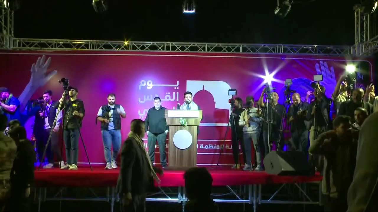 🚨 EN VIVO: Cientos marchan en Irak por el Día de Quds