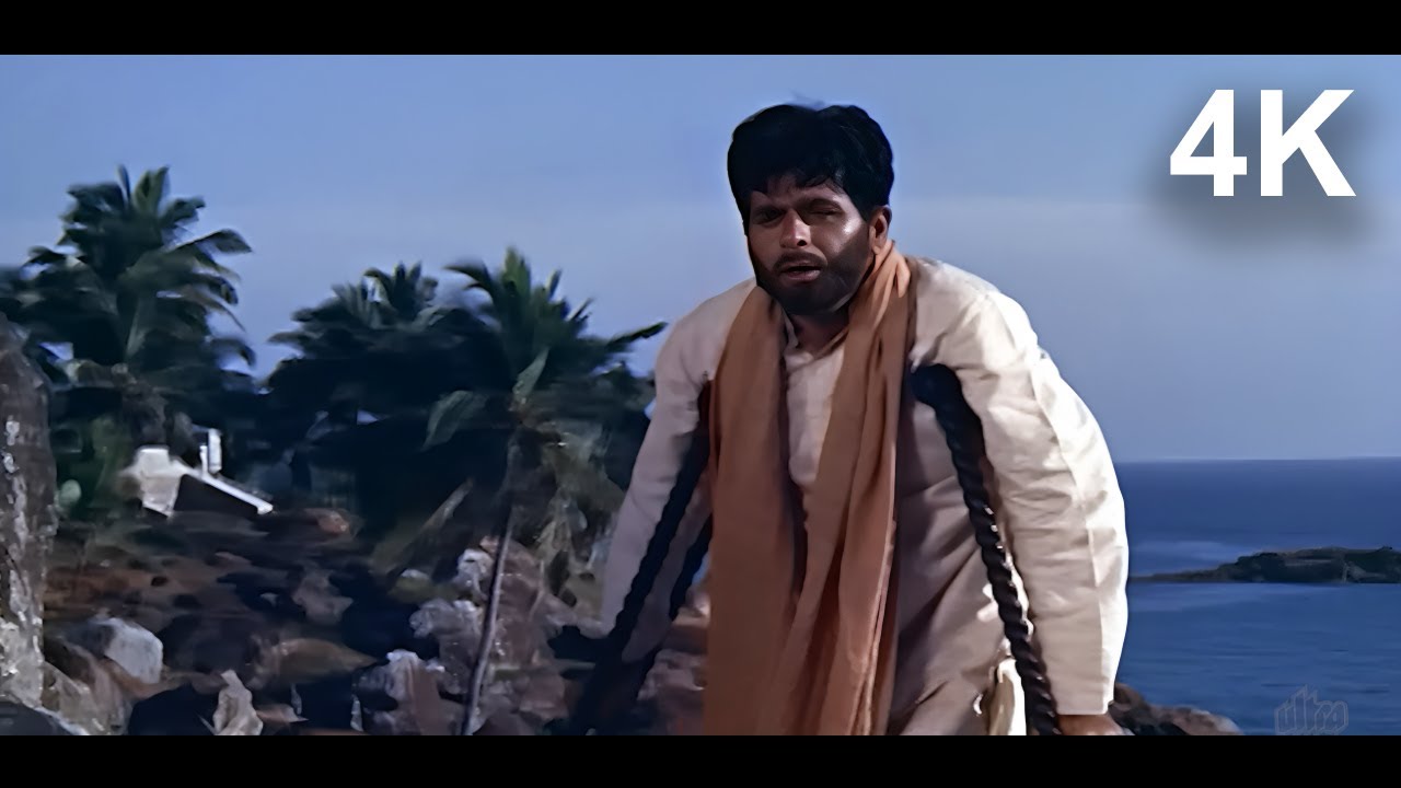 आज पुरानी राहों से कोई मुझे आवाज़ न दे -Aaj Purani Raahon Se Koi Mujhe Awaz Na De | Aadmi Movie Video