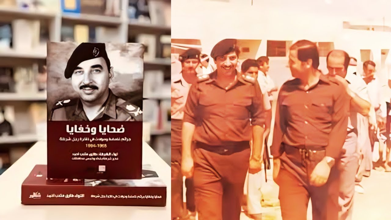 جرائم الغزالية التي هزت الرأي العام.....ضحايا وخفايا .. الحلقة الرابعة ..الجزء الثاني...التحقيق