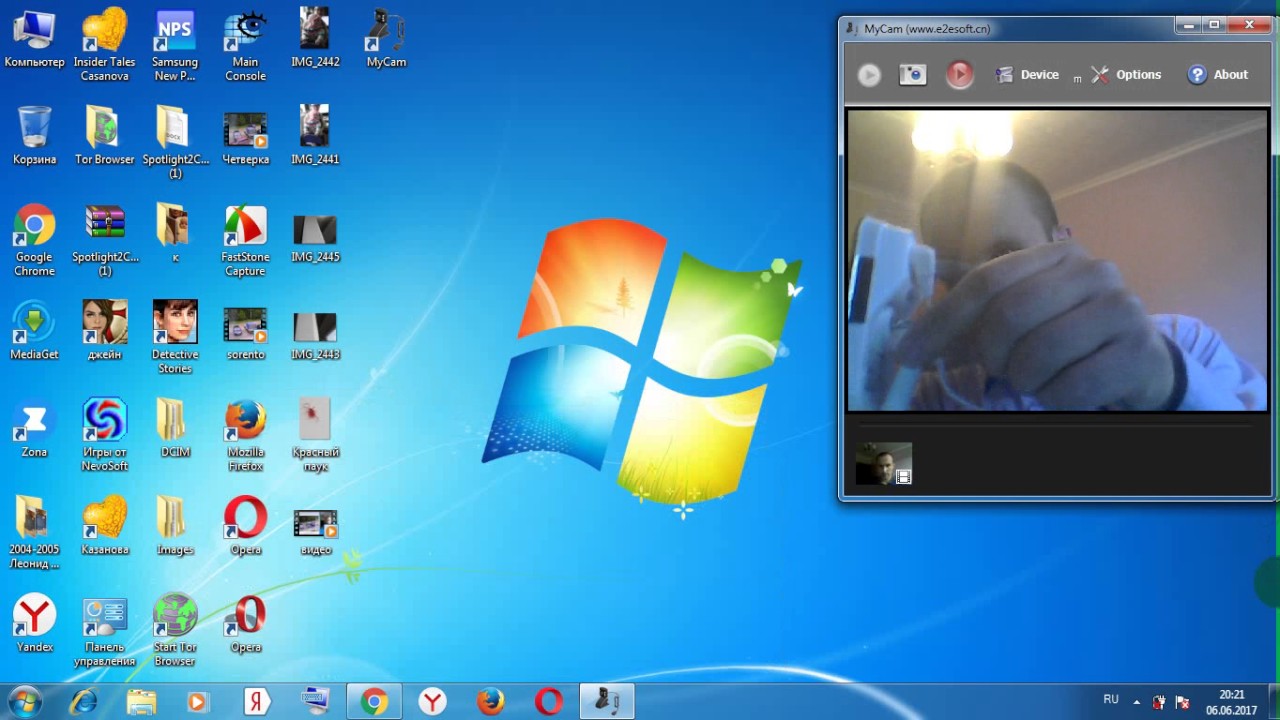 Как самому настроить ip камеру d link (Часть 1).