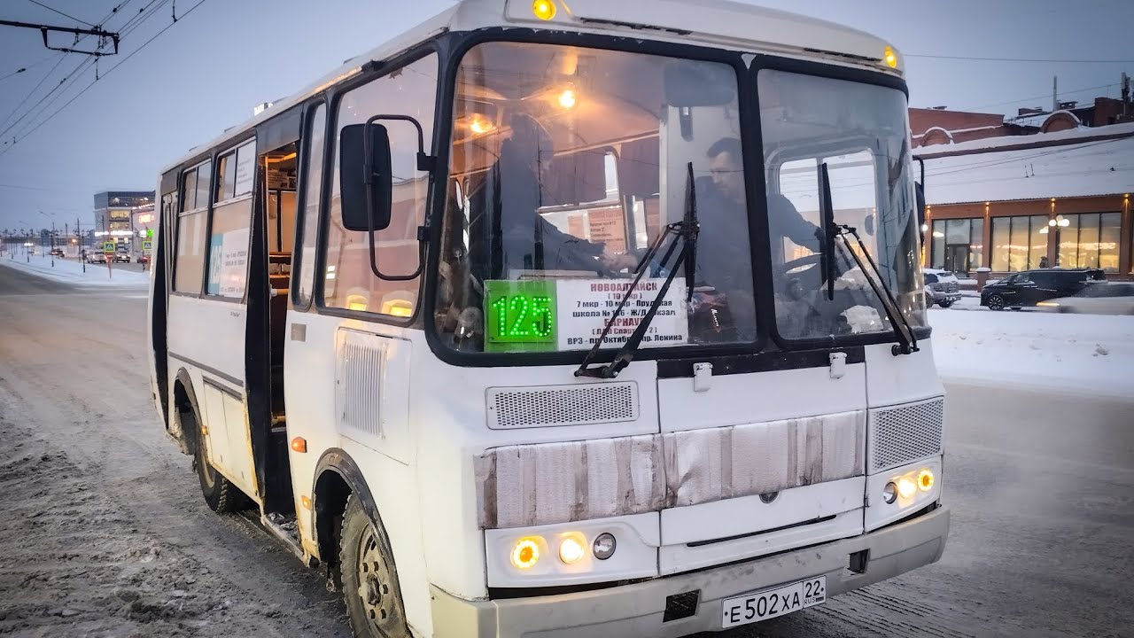 Автобус ПАЗ-32054 (Е 502 ХА 22) поездка по Барнаулу 