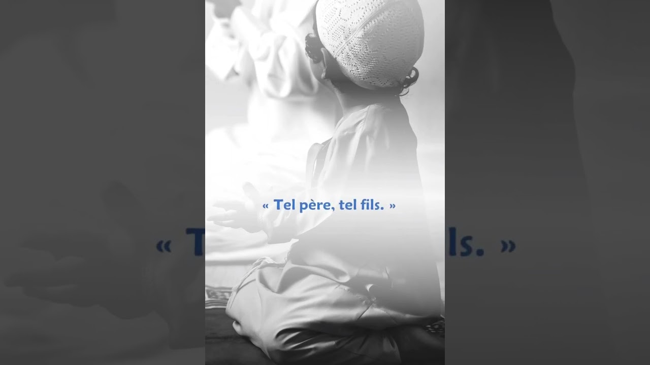 🎥🎤 L'enfant imite son Père.  Sheikh Abd Ar Razzaq Al Badr حفظه الله 