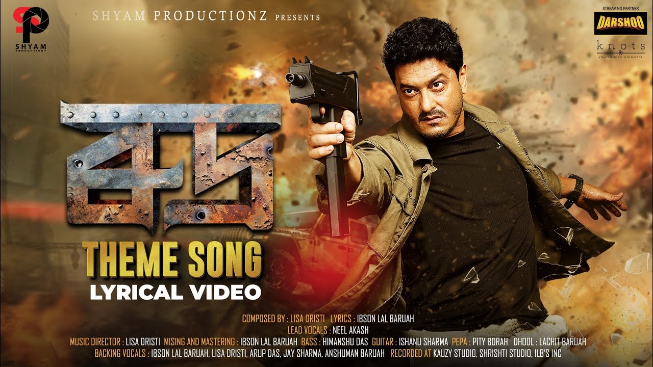 RUDRA (Theme Song) - NEEL AKASH | IBSON LAL BARUAH | LISA DRISTI