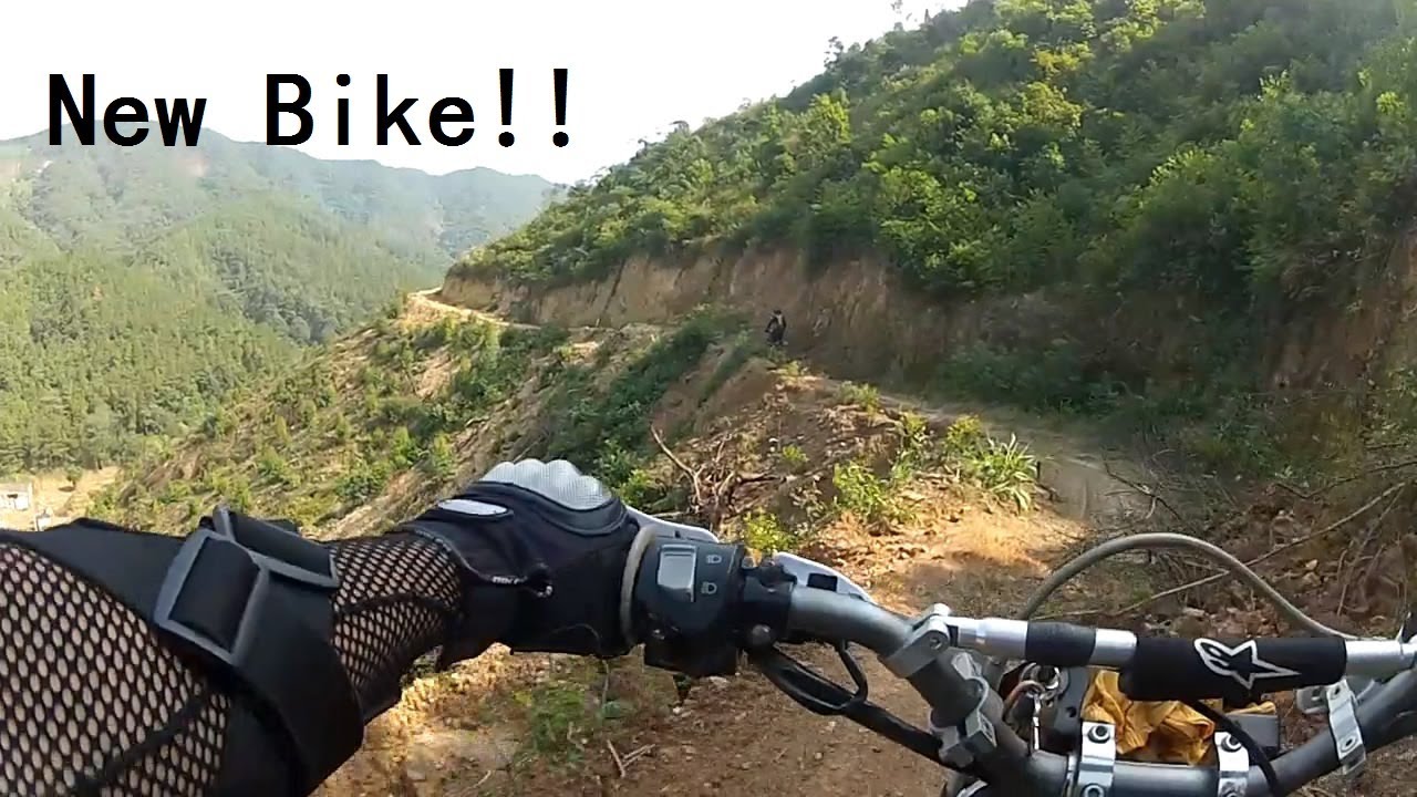 China Off-Road - New bike reveal