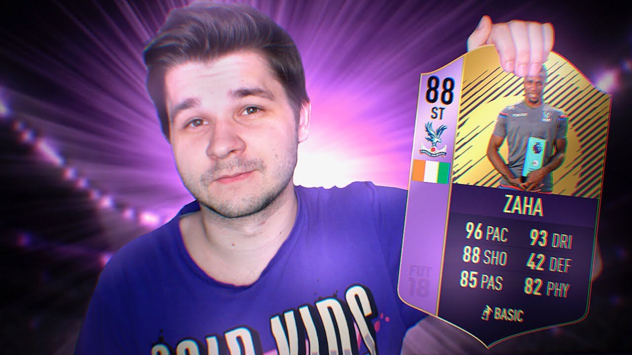 ЛУЧШИЙ ИГРОК НА ЗАМЕНУ В ФИФА 18 ?! | POTM ZAHA 88 FIFA 18