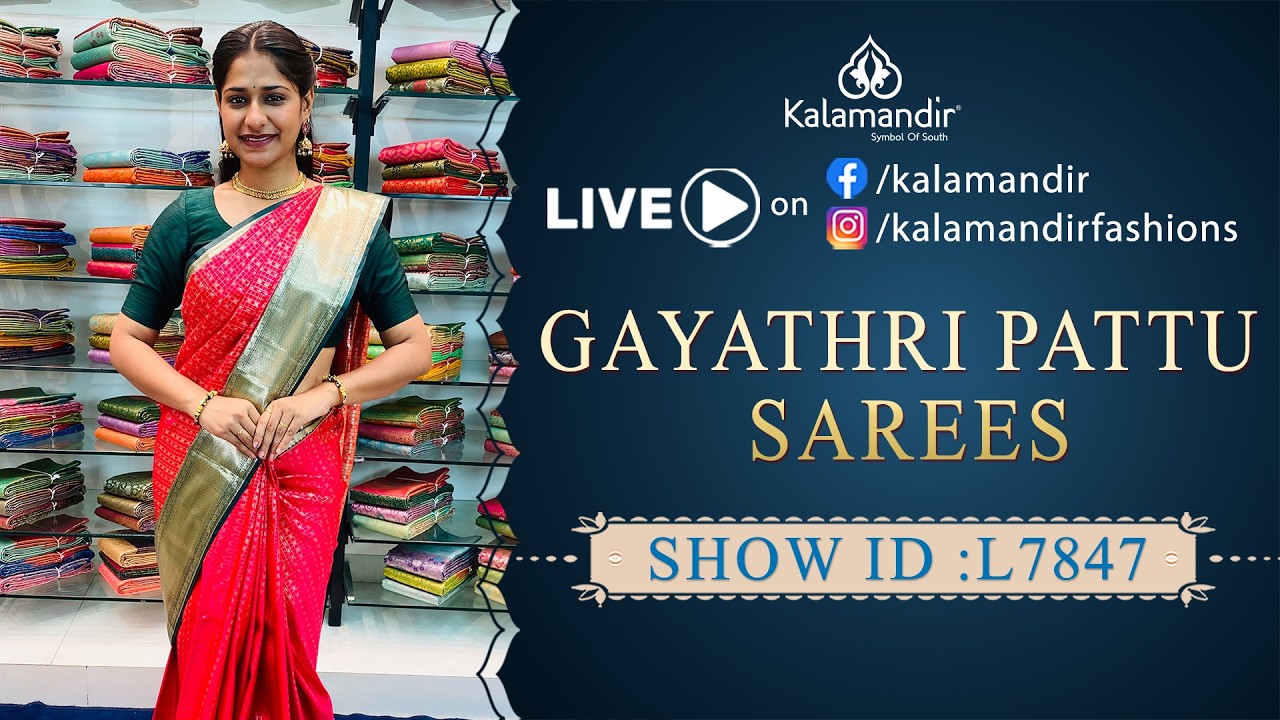 Gayathri Pattu Sarees @ Weavers Price | WhatsApp Number 9852 9852 99 | Kalamandir Sarees LIVE