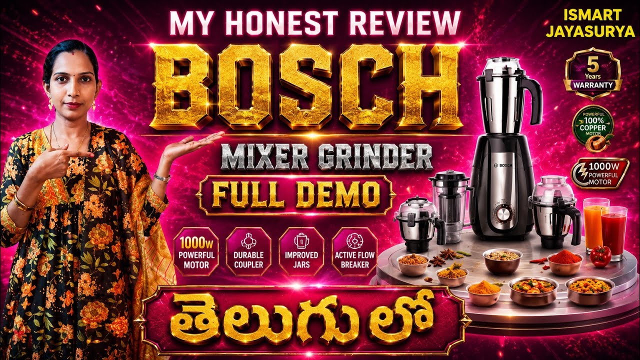 Bosch TrueMixx Mixer Grinder 1000 Watt || My Honest Review ||తెలుగు లో||By Ismart Jayasurya