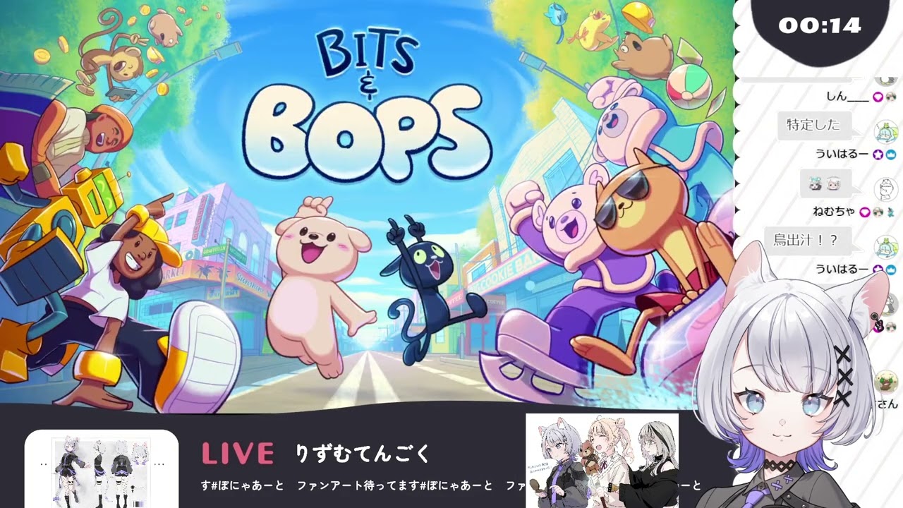 リズムてんごく🐰