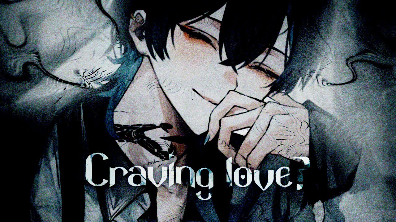 craving love? Cover / 비영 【えもん】