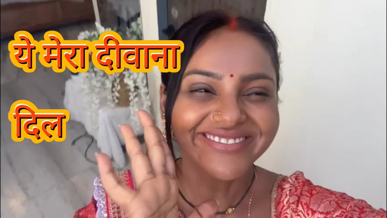 KUHUKESAATH SETKA HALCHAL|SUPRIYA KUMARI | #tosenainamilaike #kuhu #supriyakumari kaisekartenhaisho