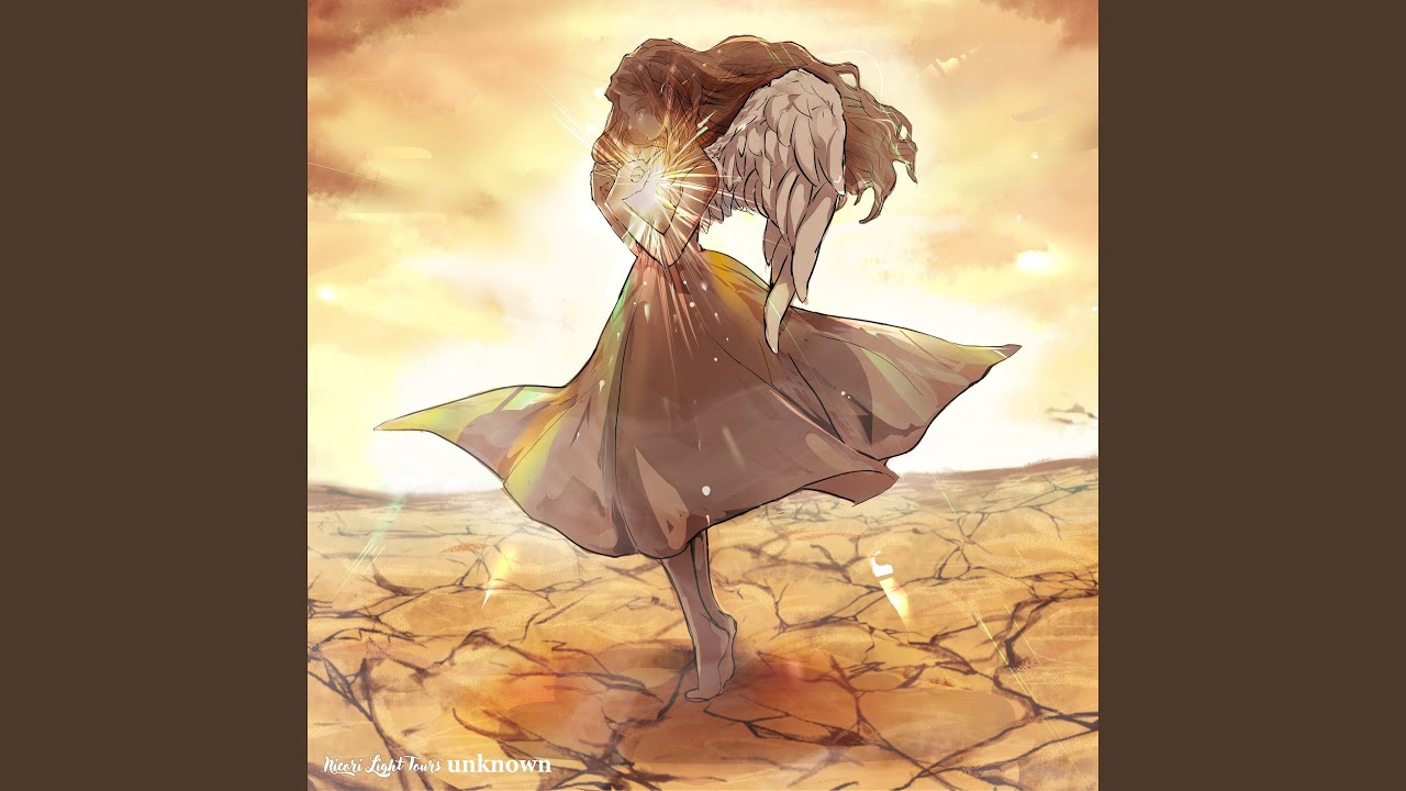unknown