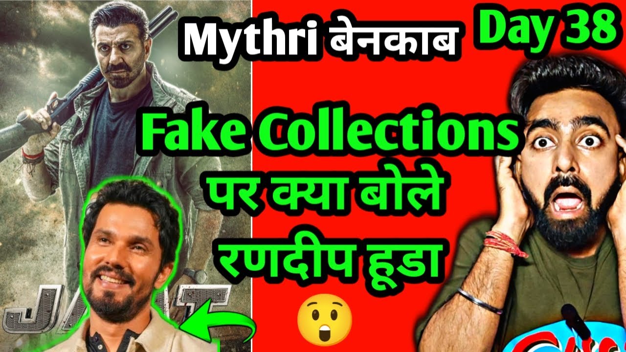 JAAT BOX OFFICE COLLECTIONS DAY 38 | SUNNY DEOL UPCOMING MOVIES JAAT COLLECTIONS BORDER 2 LAHORE1947