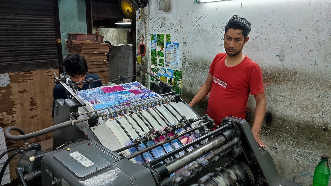 Heidelberg Kord Single Color Printing Machine